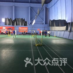 百靈鳥羽球工廠羽毛球館 北京羽毛球愛好者的運動健身優選地